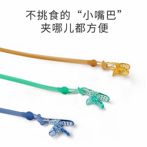 Factory direct sales silicone anti-fall chain baby pacifier teether play mouth bite anti-fall silicone chain
