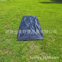 Xingyun 1 специальная напольная ткань Xingyun 1 уличный Оксфордский пляжный коврик влагостойкий Водонепроницаемый напольный коврик легкий