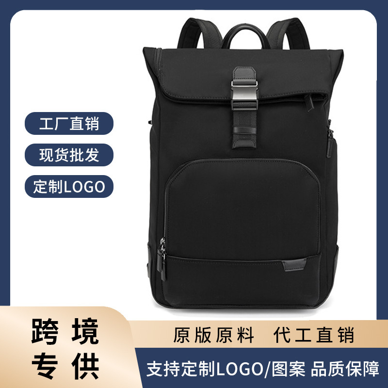 Ballistic nylon shoulder bag men's Harrison series 06602021 personalized roll top business lightweight backpack wholesale