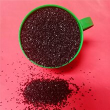 800��Ҭ������̿ ���ˮ����  �S���្ ��ˮ̎�� ��Դ