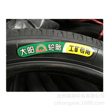 ؛Դ�S�����l���z�򻯘˺� �����򻯟��D���̘� ���D�N���D�Ʋ�Ó