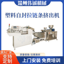 ���\���������Է���朗l�D���C PLA���ǊA���朔D���C ��朙C