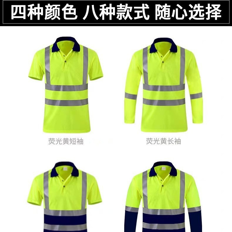 Camiseta Polo de Trabajo de Poliéster, Reflectante, Holgado, para Trabajo, para Publicidad