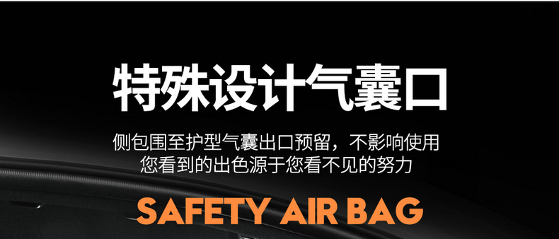Specifically designed for 26 Toyota Wildlander models, full-coverage seat covers, universal for all seasons, car seat covers, modified seat cushions
