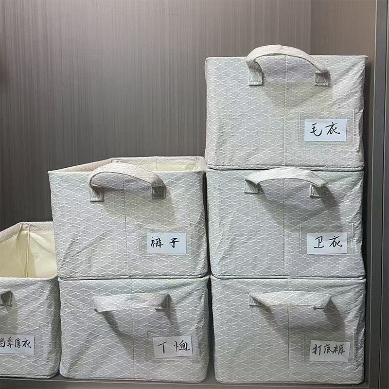 小香系列菱形格收纳盒可折叠水洗钢架收纳筐家用大容量衣物收纳箱