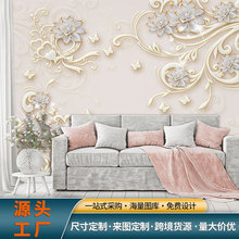 卧室床头装饰壁画简欧闪光花纹影视墙壁纸立体浮雕花卉背景墙壁布
