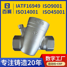 CA40 ASTM A216WCB ̼� �����z���P䓝��T �М�Ϟ���P䓝��T