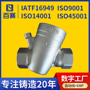 60CrMo 45 ��̼�Ͻ�� ʧϞ�T�칤�S �����z���P䓝��T