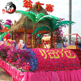 自贡花灯花船花车手工制作灯光节大型公园广场国庆中秋灯组设计