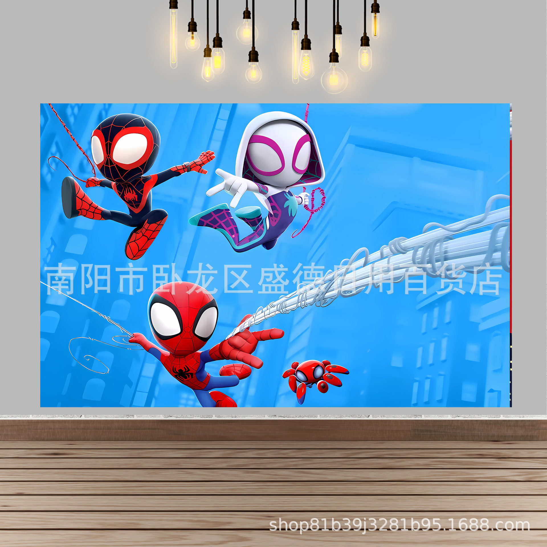 Caricatura Spider-Man Amigos tema tela de fondo de cumpleaños superhéroes niños banner Feliz cumpleaños al por mayor