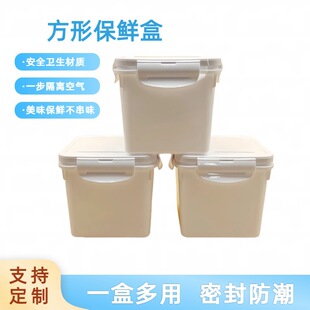 �W�t���α��r��1L���̺�PPʳƷ�����ϺЃ���ʳƷͰ