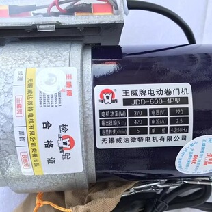 �����T늙CJDD-600-1P���l�T늄��b����