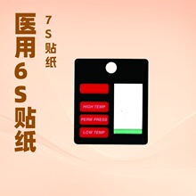 ������ó112565 ����Ĥ��112564��Ĥ�������أ�,��Ĥ��������
