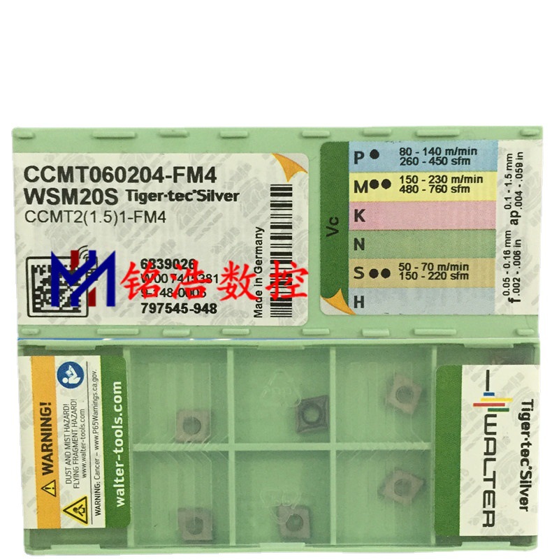 原装德国瓦尔特菱形内孔车削刀片CCMT060204-FM4 WSM20S数控刀具