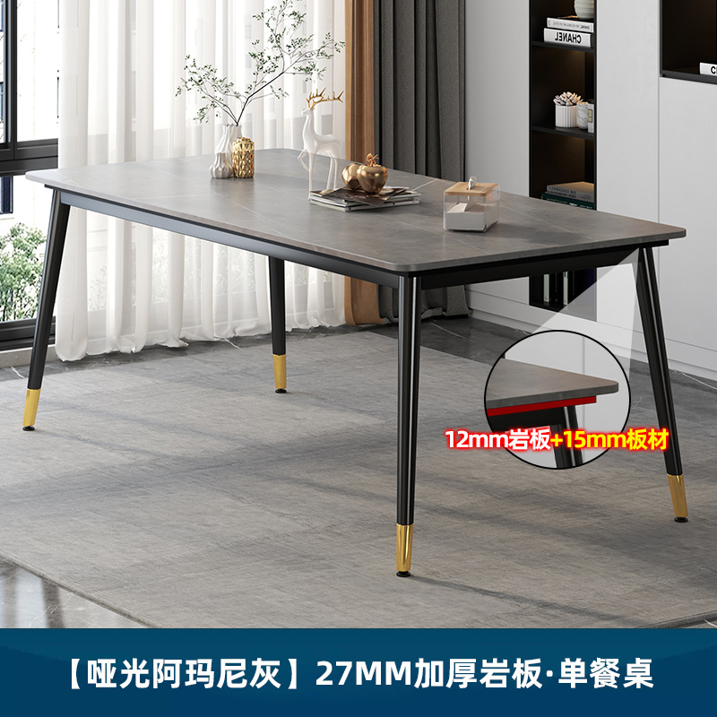 [매트 아르마니 그레이] 싱글 테이블 두꺼워진 27mm 데스크탑