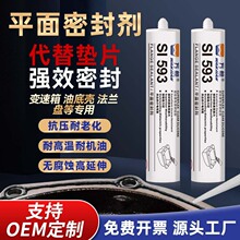 593ƽ���ܷ℩��܇�l�әC���m�ܷ����͸ߜ��ܷ��zƽ���ܷ��z