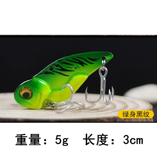 Metal Blade Baits Spinner Blade Lures Fresh Water Bass Swimbait Tackle Gear