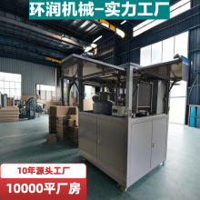 干燥空气发生器，干燥发生器，空气干燥发生器，空气发生器