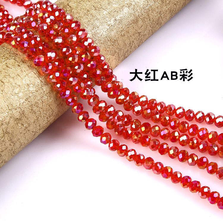 Cross-border wholesale AB color crystal flat beads cut surface beads diy glass wheel beads clothing hair accessories