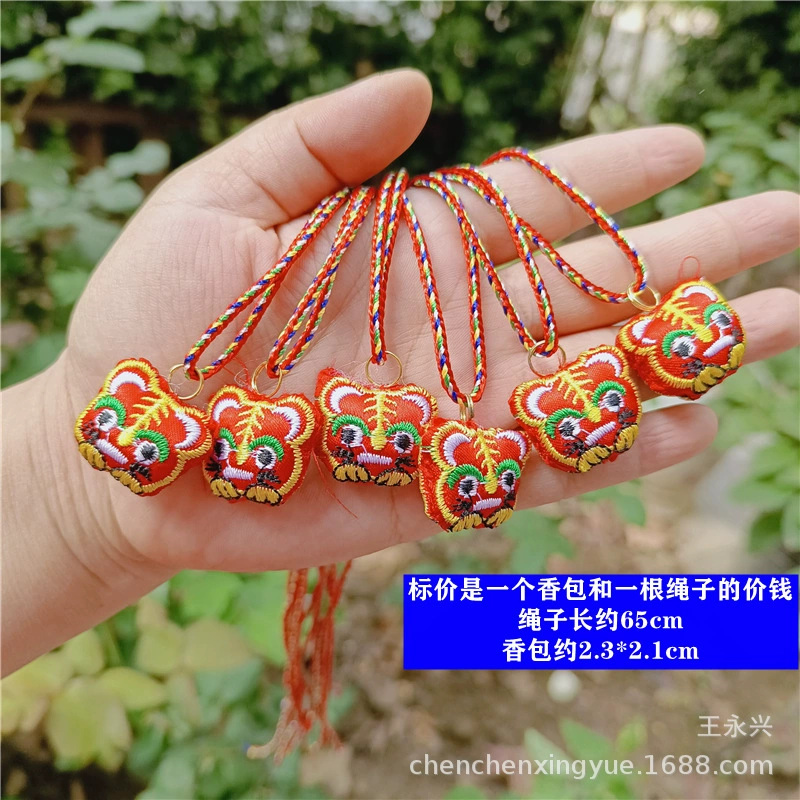 Dragon Boat Festival mini incense bag with colorful rope pendant baby children hanging neck booth small tiger head dumplings long life lock