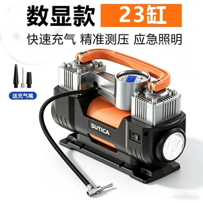 12V Dual-Cylinder High-Power Hava nasosu - digital-display-model-23-cylinders-orange