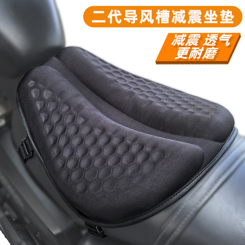 二代2