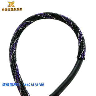 10mm Multi-Color Mixed Braided Pet Flame Retardant Wire Harness Casing Retractable Data Cable Protective Casing Can Be Customized