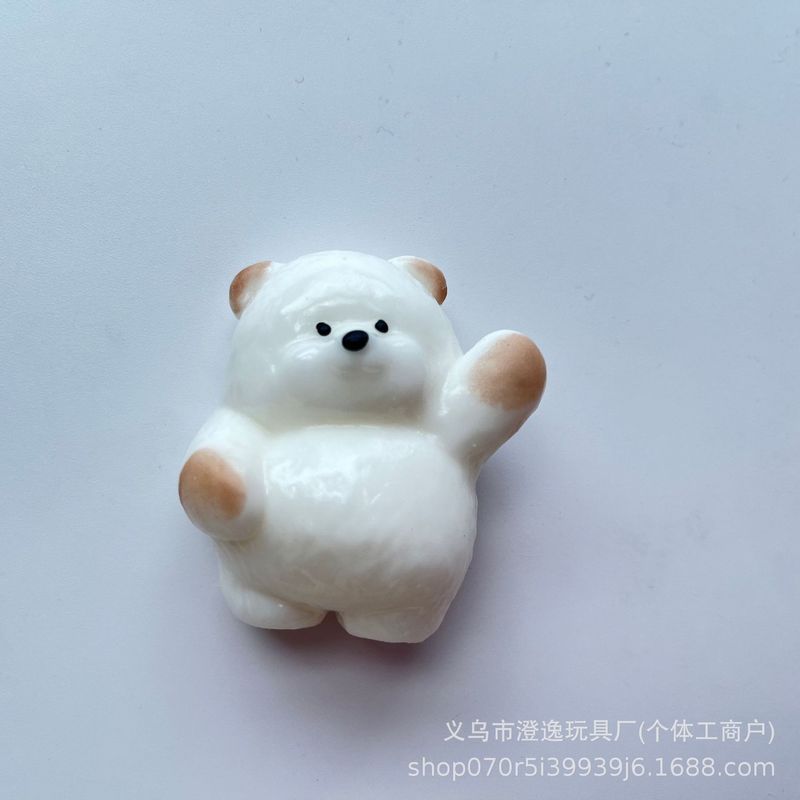 网红爆款可爱金币狗布丁捏捏乐超软烂泥感慢回弹创意捏捏解压玩具|undefined