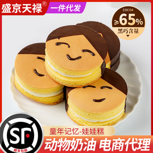ͯ�����޵���������̓��rӛ����ʽζ��100g/��ֱ����؛һ�����l