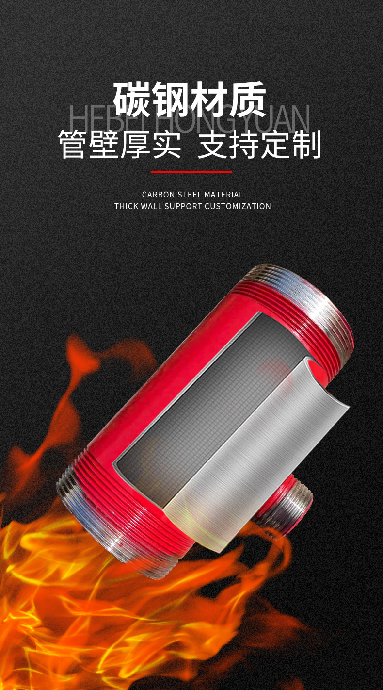 消防三通-详情01_06