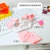 Fuchsia set for elementary school students