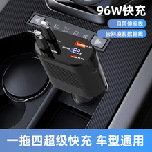 �羳܇�d���������һ���ĳ������PD30W+QC3.0��s����܇�c����