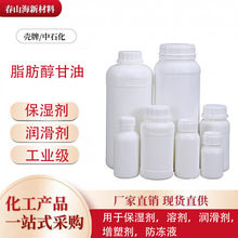 ���F؛��֬�������� ���I�� ����Һ�黯���������ܺü��ȸ߸���