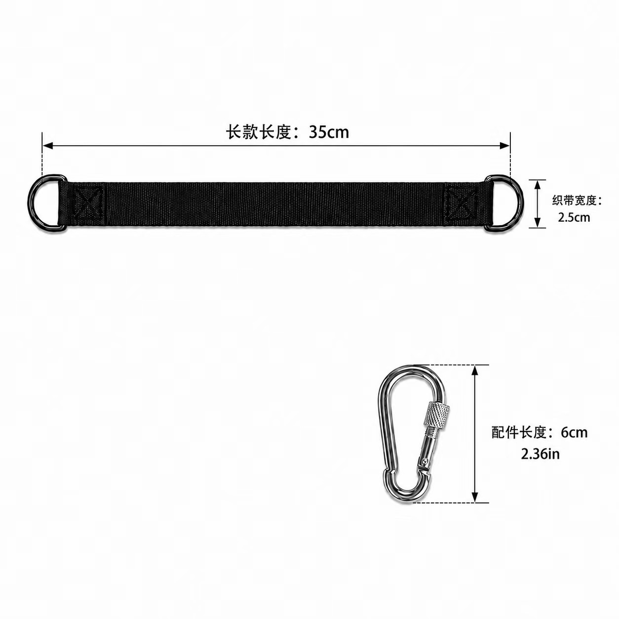 A035 블랙(길이 35cm)