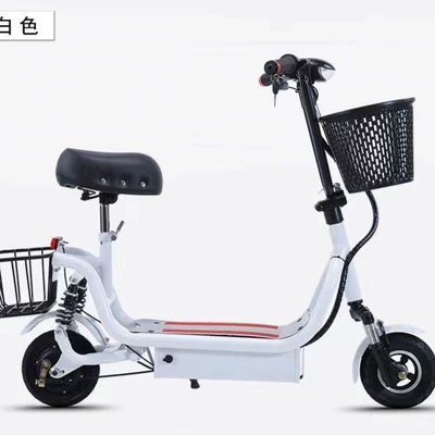Changbu Electric Scooter Adult Rechargeable Folding Men's and Women's Scooter Battery Foldable Mini Scooter (Qatlanan elektrik skuterlər) - white