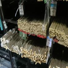 ����c26800�S�~�� H65�~�� 1.0 2.0 3.0 5.0mm�S�~��