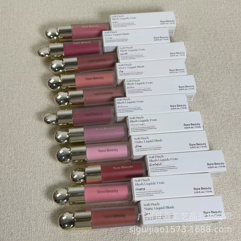 El nuevo Rare Beauty selena Liquid Blush 7.5ml Bliss / Hope