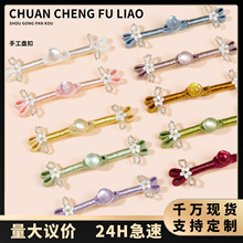 新中式手工旗袍盘扣琉璃花朵燕尾一字绕线纽扣国风汉服唐装装饰扣