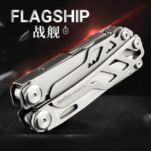 NEXTOOL�{�ؑ�ŞPROȫ��ۯB�๦���Q ���ⲻ�P䓶๦�ܵ��Q