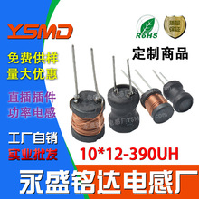 10*12�NƬ���ִ�о�@������늸���1012���390UH���S���N��Ҫ��؛