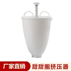 烧烤盘;蛋糕模;烘焙烤盘