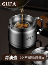 304���P��͉ؼ����^�V�͉؏N�����͹��i���^�V����������ƿ�͉�