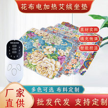 늼ӟᰬ�����|���ݼӟ����|���ßo���ؾĉ|���q���|�S�����l