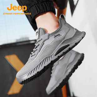JEEP������Ь�ļ��¿�͸��W���ܲ��\��Ьܛ�ב����p�����e��Ь C