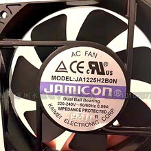 �P��JAMICON JA1225H2B0N 220V 12025 12CM/���יC���S��ɢ���L��