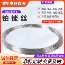 �K㙟��ż�zS��R��B���K㙽z���y�ؽz0.1 0.2 0.3 0.4 0.5mm