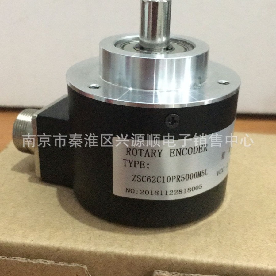 ZSC62C10PR5000M5L RSI 593  507687-01  21595291  1024ppr HTL