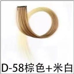 Pelucas de cabello de dama, pieza de seda a alta temperatura