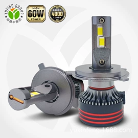 大灯、前照灯;摩托车灯;其他车灯