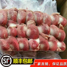 冻货鸭肉冷冻品批发鸭肫鸭郡肝鸭胗大号中号小号24斤